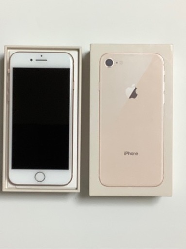 美品　iPhone8 ゴールド64GB バッテリー97% SIMロック解除済