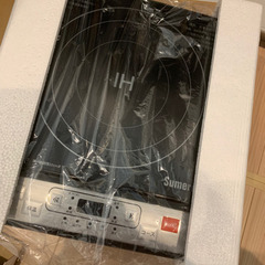 卓上IH調理器 クッキングヒーター 1400Wの画像