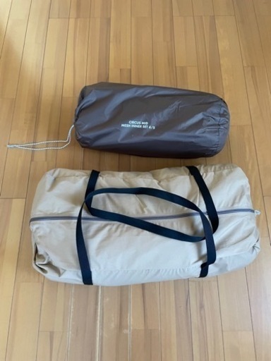 サーカスtc dx mid