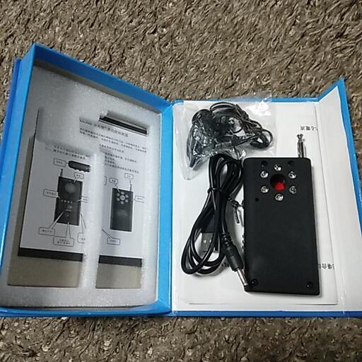 盗聴器発見機　商談中