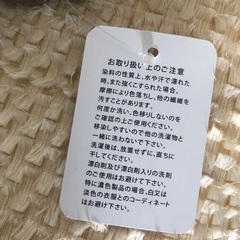 新品未使用　フェイクファー　襟巻き　の画像