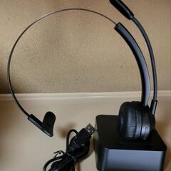Bluetoothヘッドセット