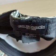 Camouflage hatの画像