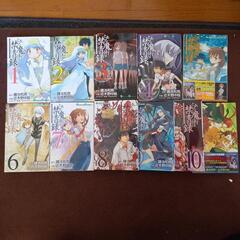 とある魔術の超電磁砲＆とある魔術の禁書目録の画像