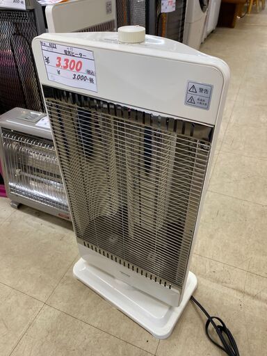 リサイクルショップどりーむ荒田店No.4023　遠赤外線ヒーター♪　美品！