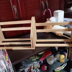 お話中。ブックエンドの画像