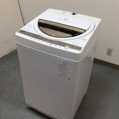 (12/7受渡済)YJT5778【TOSHIBA/東芝 7.0㎏洗濯機】美品 2022年製 AW-7GM1-W 家電 洗濯 簡易乾燥付