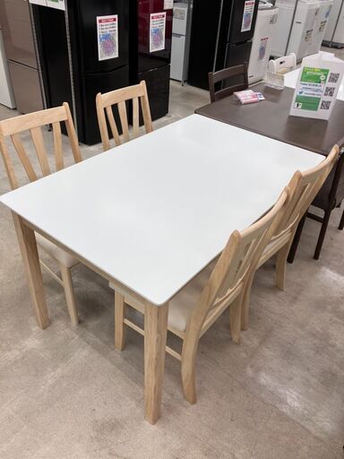 😊大川家具直送😊新品 未使用😊ダイニング5点セット😊2324