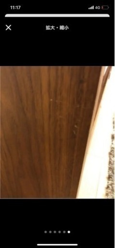 アルモニアテレビボードチェストセット