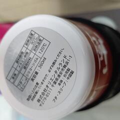 ディズニーランド  タンブラーの画像