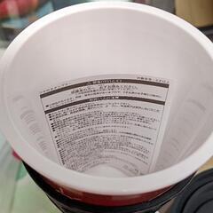 ディズニーランド  タンブラーの画像