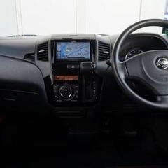 審査が不安ならおこなってみるべき！　日産☆ルークスハイウェイスターの画像