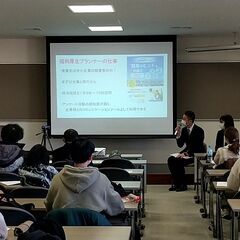 石川県が主催する就職支援イベントが石川県立図書館で開催！ - 金沢市