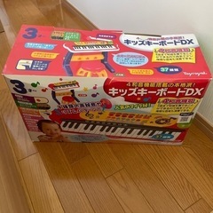子ども ピアノ キッズキーボードDX