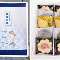 フレールの焼津三昧 10個入り  1582円