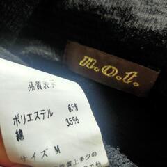 肩出しタートルネック★Mの画像