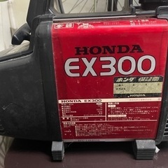 エアー工具の画像