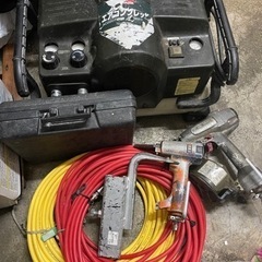 エアー工具
