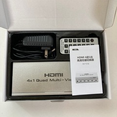 【2025年3月18日まで】RUBU HDMI 切替器の画像