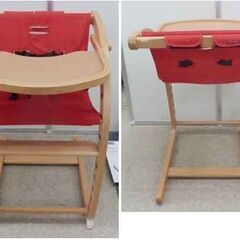 farska スクロールチェア Plus 赤 クッション付 バウンサー 木製 ベビーチェア ハイチェア ロッキングチェア ファルスカ 札幌 西区 西野店の画像