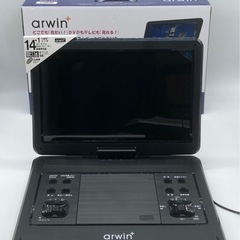 値下げ↓美品■ポータブルDVDプレーヤー■ARWIN■新品同様