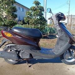 激安😱原付き値段高騰中‼️[バイクショップ.e] YAMAHAジ...