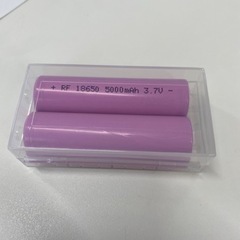 18650 リチウムバッテリー　3.7V 5000mAh 