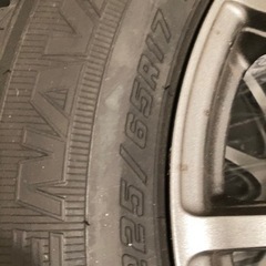 スタッドレス4本 225/65R17 エクストレイル