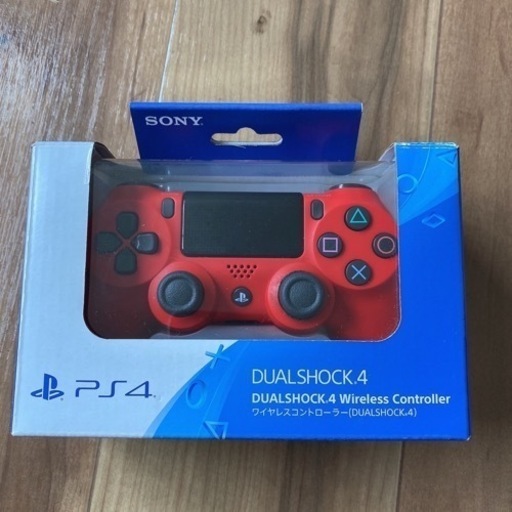 PS4pro spiderman 1TB 値下げ