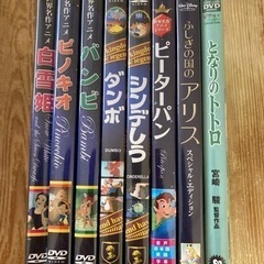 DVDまとめて8枚　ディズニー　トトロ　