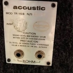 ベースアンプ　キャビネットの画像