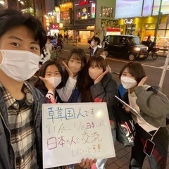 韓国人が直接教える韓国語教室🇰🇷の画像