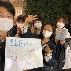 韓国人が直接教える韓国語教室🇰🇷