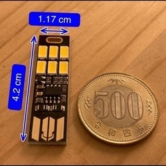 タッチセンサー内蔵 ミニ USB LED ライト ウォームホワイトの画像