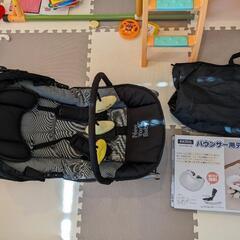 KATOJI バウンサー　new york babyの画像