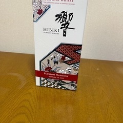 ウイスキー　響