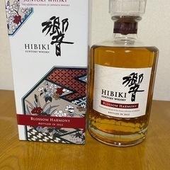 ウイスキー　響の画像