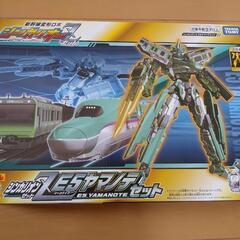 シンカリオンZ ヤマノテセット