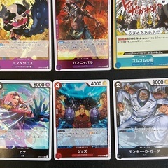 ワンピースカード　頂上決戦　クザン　シークレットの画像