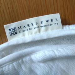 MARKS & WEB　マークスアンドウェブ　ベビー　オーガニッ...