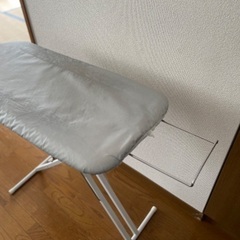 【12月末まで】アイロン台の画像