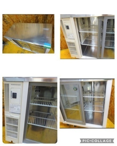 (836-0) ホシザキ 業務用 テーブル形冷蔵ショーケース 台下ショーケース RTS-90STB2 W900D450H800 150L 中古 厨房 お引き取りも歓迎 大阪府