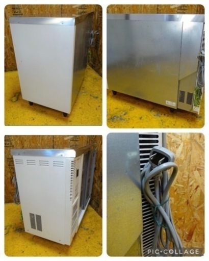 (836-0) ホシザキ 業務用 テーブル形冷蔵ショーケース 台下ショーケース RTS-90STB2 W900D450H800 150L 中古 厨房 お引き取りも歓迎 大阪府