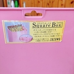 ハローキティのスクエアボックスの画像