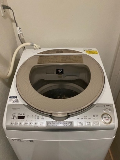 SHARP タテ型洗濯乾燥機 ES-TX8B-N