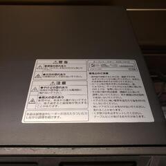 2021年製 KOIZUMI コイズミ オーブントースター KOS-1214 ブラック

の画像
