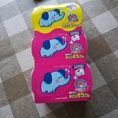 契約中 水とりぞうさん３個セット🎵