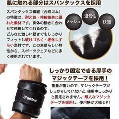 【テニスサーブ】手首がムチになるスピードが上がる？手首トレーニング　の画像