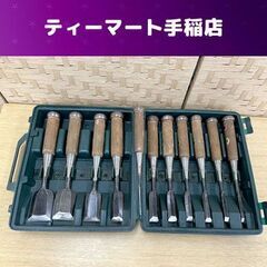 計21点 ノミ まとめ売り 大工道具 鑿 正宗 茂光 東 丸義 銘有り数本