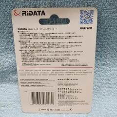 RiDATA製 Micro SDHCカード（32GB）【未使用】の画像